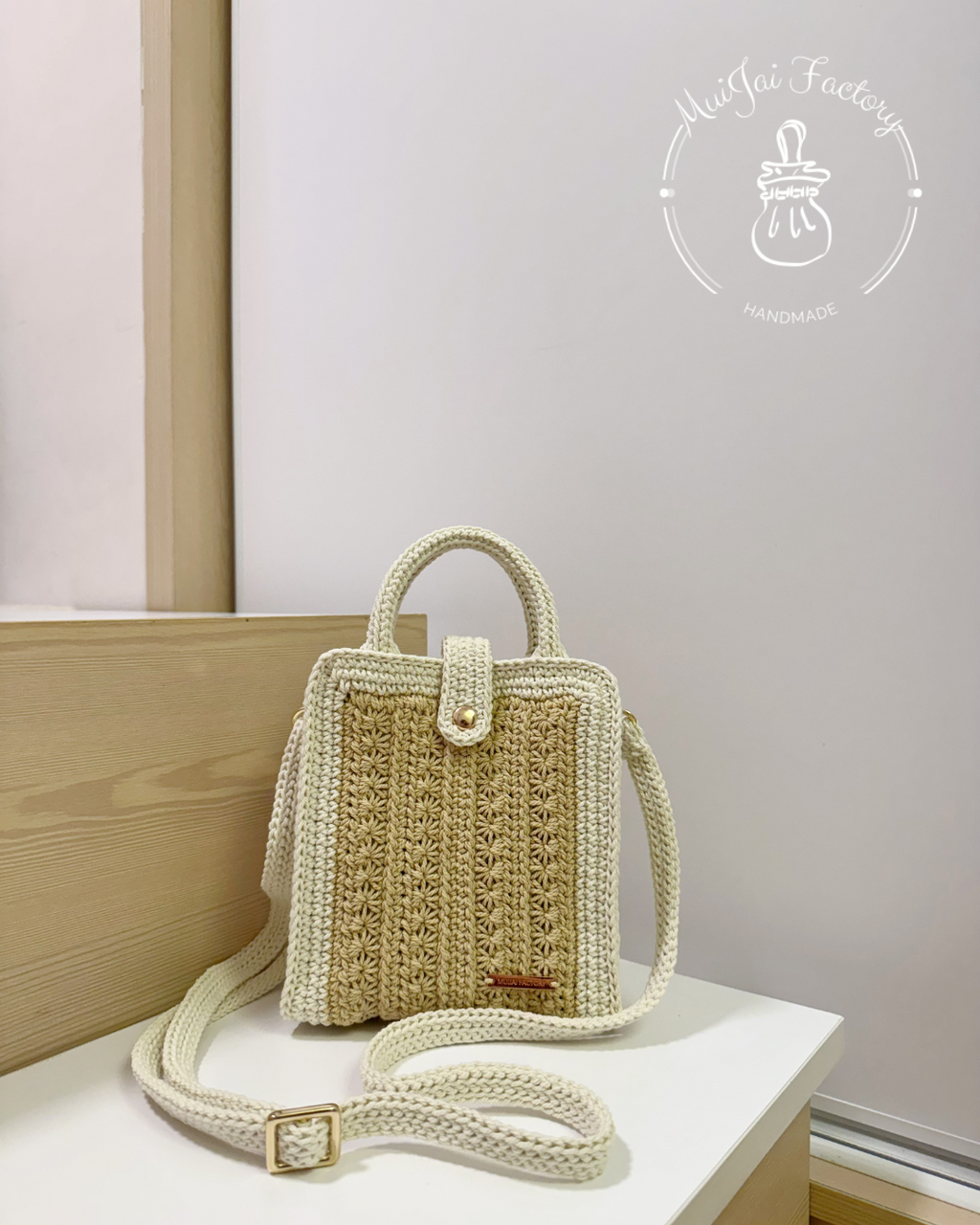 M007: ☘︎ 𝒯𝒽𝑒 𝒟𝒶𝒾𝓈𝓎 ℱ𝒶𝒾𝓇𝓎 ℳ𝒾𝓃𝒾 ℋ𝒶𝓃𝒹𝒷𝒶𝑔 ☘︎